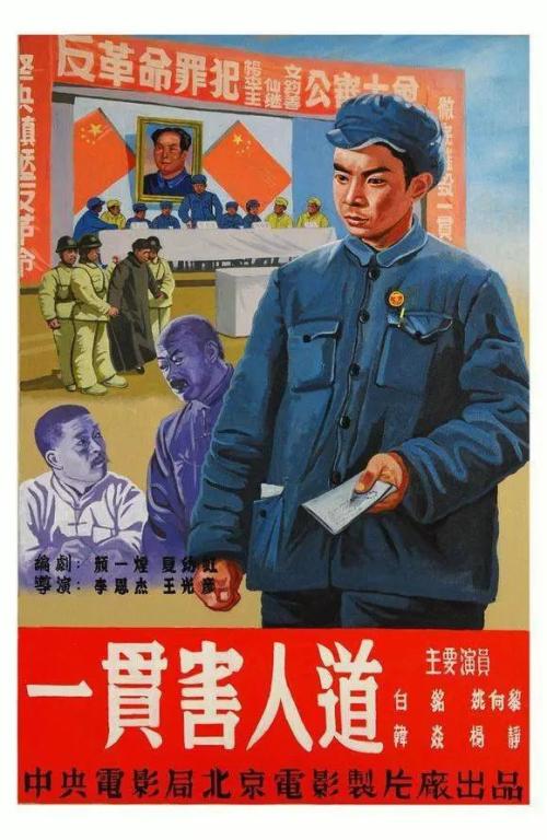 怎么买假的史迪尔门学院文凭毕业证